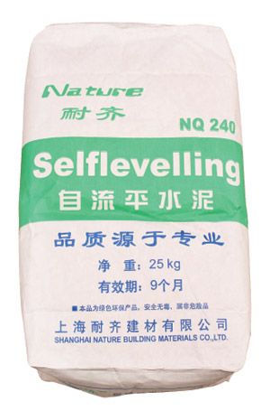 自流平水泥,塑胶地板,施工材料水泥