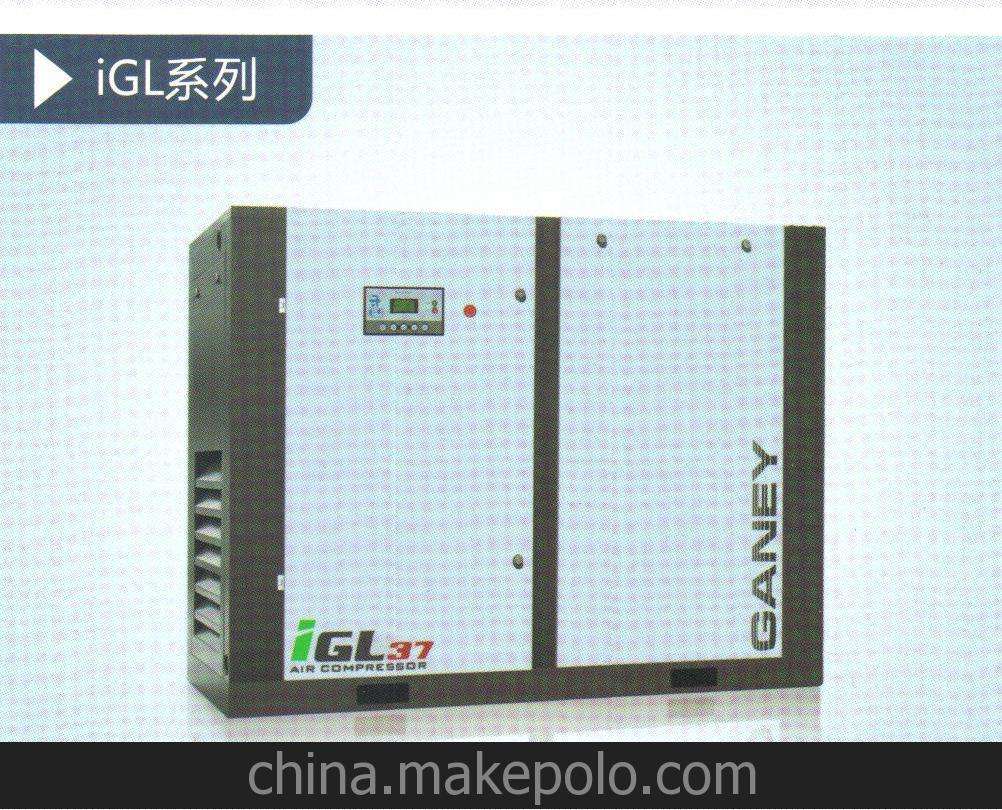 正力精工 空压机 涡旋空压机