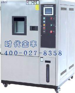 ����Ʒ�����ڵ繤�����ӡ������Ǳ���������Ʒ���㲿���������ڸߡ����»��������桢���䡢ʹ��ʱ�ĸߵ�����Ӧ�����顣