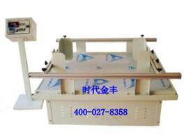 ����Ʒ�Ǹ���������ŷ�������׼������������ͬ���豸�Ľ����졣����ƫ���������ת�в�����Բ�ε��˶��켣��ģ���������ִ���������л���������񶯡���ײ��������ƽ̨�̶���ƫ������ϣ���ƫ�����ת��ʱ������ƽ̨������ƽ��ͻ������Բ�ε�����ǰ���˶�������ƫ������ת���ٶ��൱�ڵ����������ִ�����ʻ�ٶȡ�