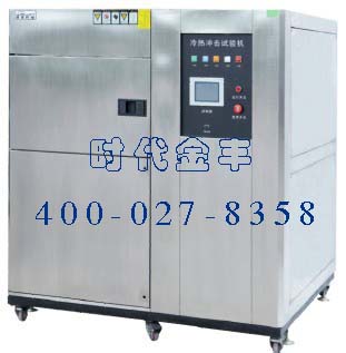 �ߵ��³���������ɸ����䡢������Ͳ�������������ɣ�����ʱ����������Ʒ�������������ڲ�����ͨ�������л��ﵽѸ������¶ȳ����Ч��������ǰ�����趨�ŷ�ʱ�䣬�����ڿ����û��������ڵĸ��»���¿������Ӷ��������鸺�ɡ����ŷ�ʱ��Ϊ0ʱ��ֱ������������¶ȳ�����飻������Ϊ0��5minʱ��������������¶ȳ������