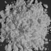 maily used inrubber materials