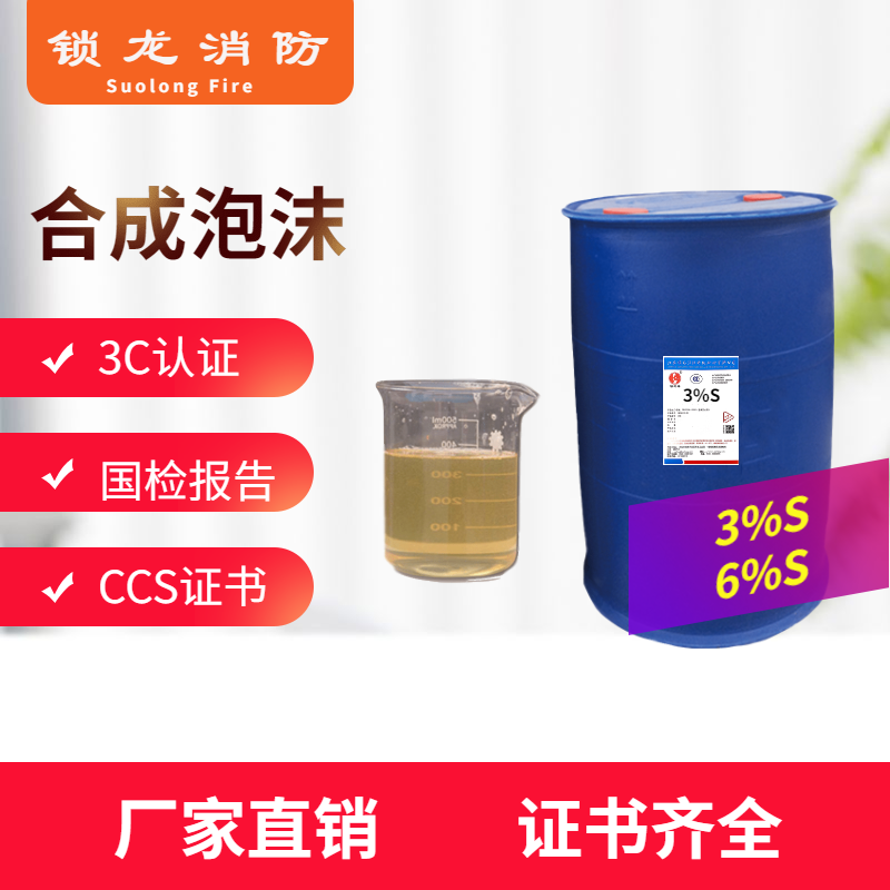 ��ĭ������ˮ��Ĥ�����ף������ף�������ˮ��Ĥ���߱�����ˮϵ