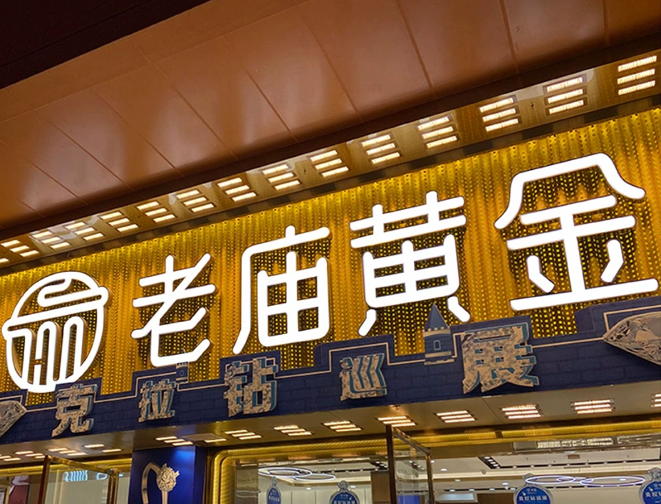 ����� 1�������ֵĻ��֣� ��Ч������Ϊ���������벻�����֡� �����ַ�Ϊ���ڲ������ֺ��ⲿ������