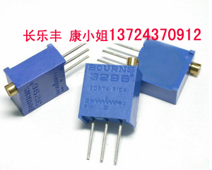 3296��λ��,���ܵ�λ��,�ɵ���λ��,���������λ��,�����Ե�λ��,��Ȧ��λ��,���ܿɵ����� 13724370912 ���ڳ��ַ����ԭװ�ֻ�����