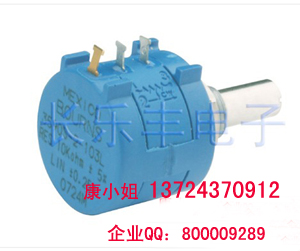 3590��λ��,���ܵ�λ��,�ɵ���λ��,���Ƶ�λ��,�����Ե�λ��,��Ȧ��λ�� 13724370912 ���ڳ��ַ����ԭװ�ֻ�����