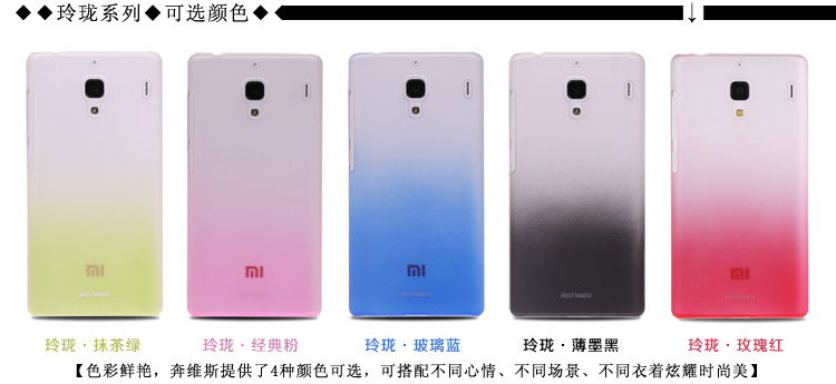 �ֻ������ǣ��ֻ�����