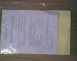 鱦Σӱľ´ɣ.