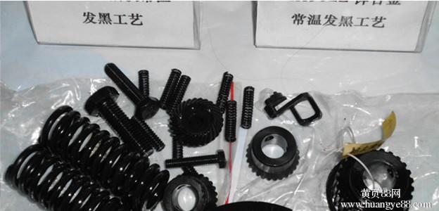 ������ĥ���������