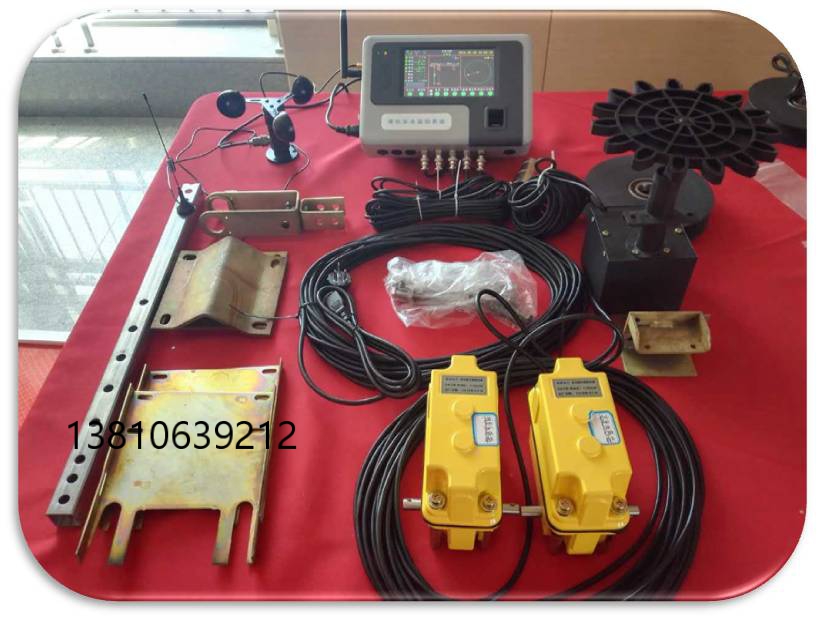 RFID智能安全帽系统