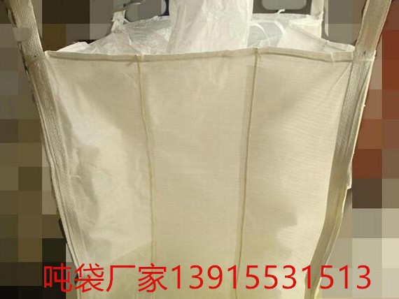 福州防静电吨袋 福州集装袋批发