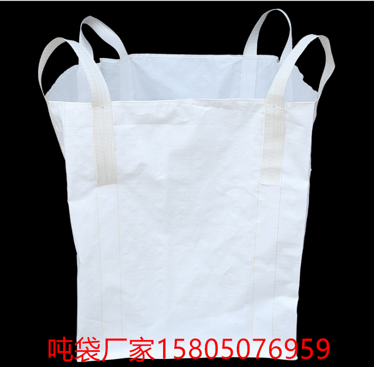 三明水泥吨袋批发 三明污泥吨袋批发