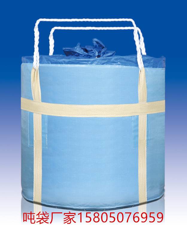 莆田矿石矿粉吨袋批发 莆田耐高温袋