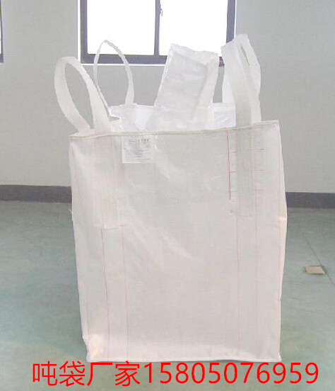 莆田水泥吨袋批发 莆田污泥吨袋批发