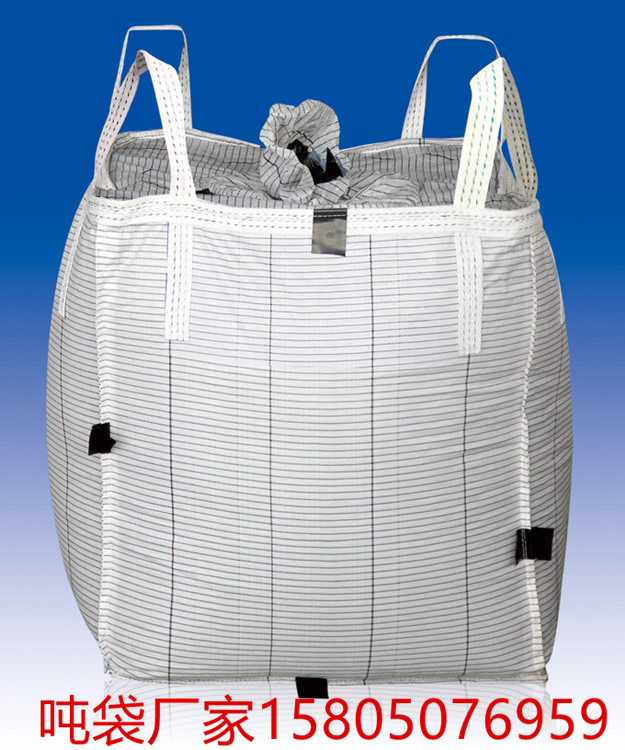 莆田工地桥梁预压袋 莆田垃圾焚烧袋