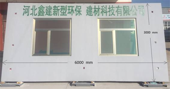 装配式建筑,门窗板,大板