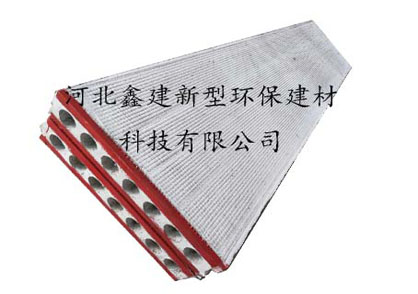 楼板,装配式建筑