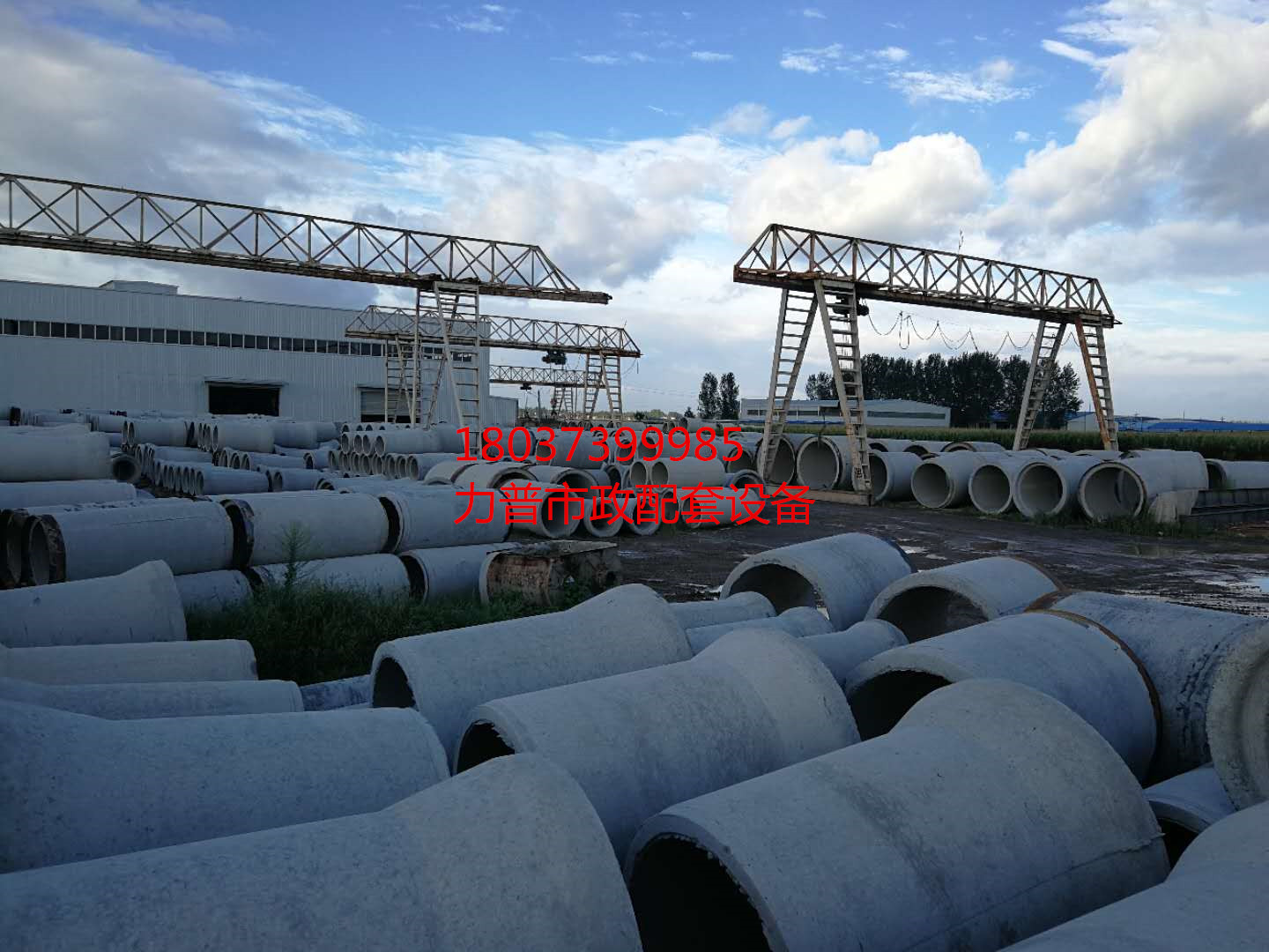 ���ù��������ֽ�Ǽܣ����Ժã���ͷ���ý�Ȧ���ӣ����п�������ǿ����ѹ���ظߡ��ӿ��ܷ�á�ʩ����װ���㡣