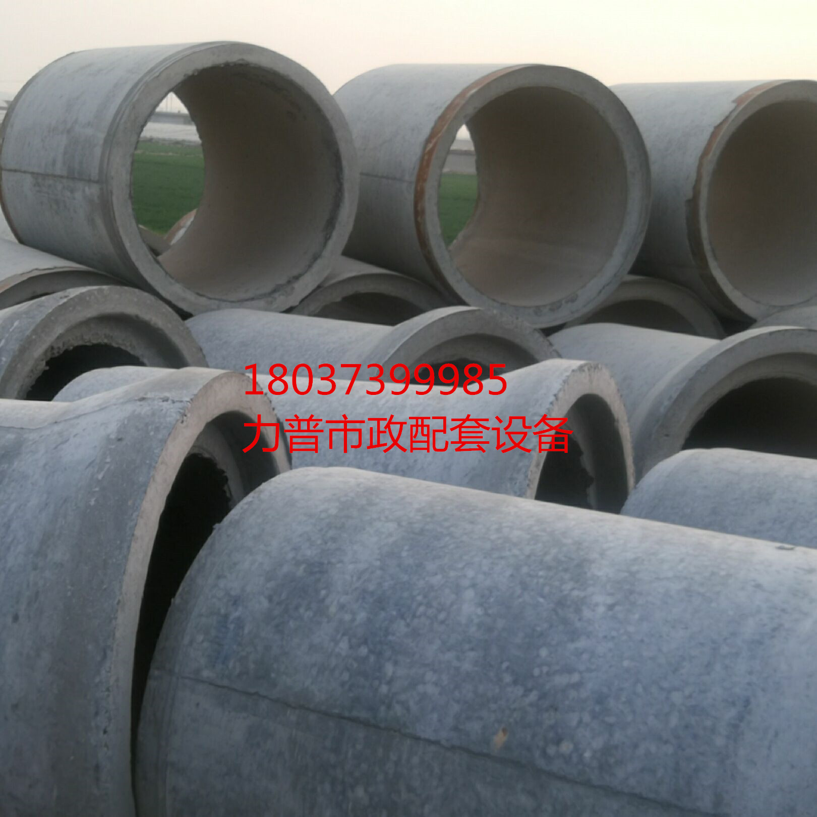 �˹��ղ��ð��Ӳ�Ի���������ʽ������ģ�񶯲�����ѹ���ͣ�����ʱͨ������ģ����������ĵ������Ժõ�������ʵ���������Ӷ��õ�C50��ǿ�ȵĹ����������ʹ�ܵ��Ŀ����������Ϳ������ܽ����ĺ�����������������ǿ��ͬʱ�˹��յ��Źֽܸ�����������ȣ�����������ġ��������ոֽ���λ�ơ�������ɢ������󣬱����˹ܲĵ�ʹ������50�ꡣ