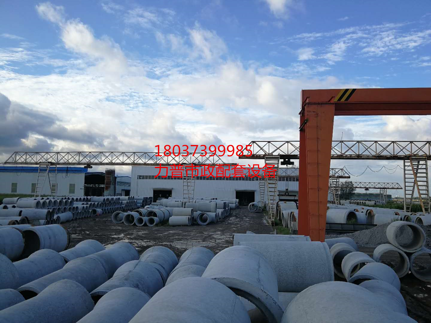 �������������Ƴɣ��乤���ǽ���Ӳ�Ի�����ֱ���������������ϣ�������������ת��������ѹ�������������γɣ��ܱڻ������ṹ���ȣ��ֿ������������ã����������������乤���ƹ����ڶ̣�Ч�ʸߣ����ܻ������������ھ�300mm---2000mm�ĳв�ڸֽ�������ܡ�