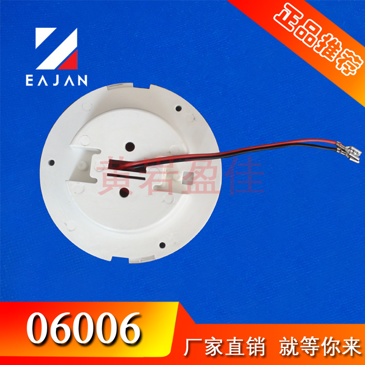 ӯ��06008����ֶ��������Ƴ������ڶ�����ʽ�����������