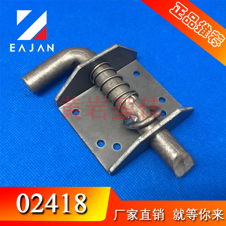 02418�ֺڼ����ɲ����������ҳ�����������