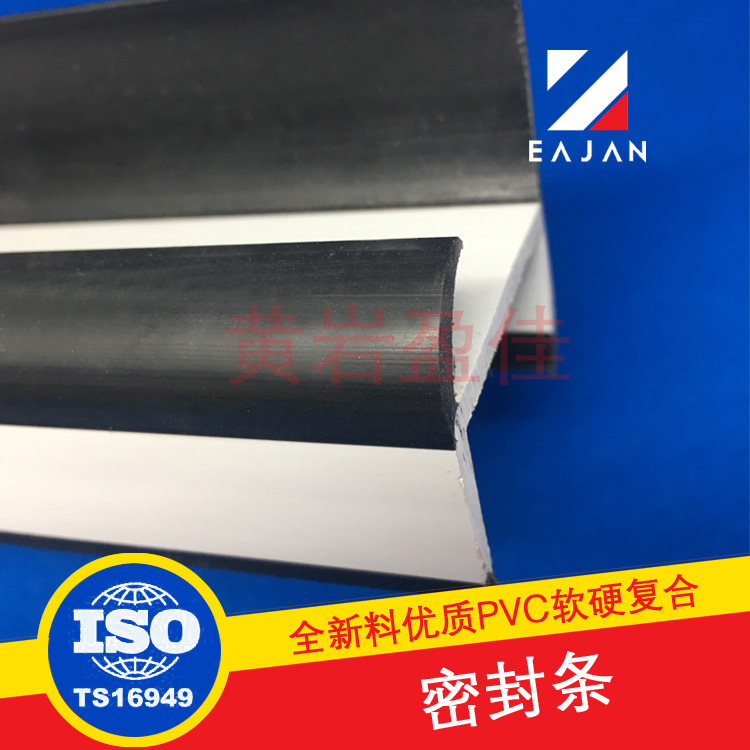 ӯ���ܷ����ŷ�����Ӳ�ܷ����ܷ⽺�����ܷ���