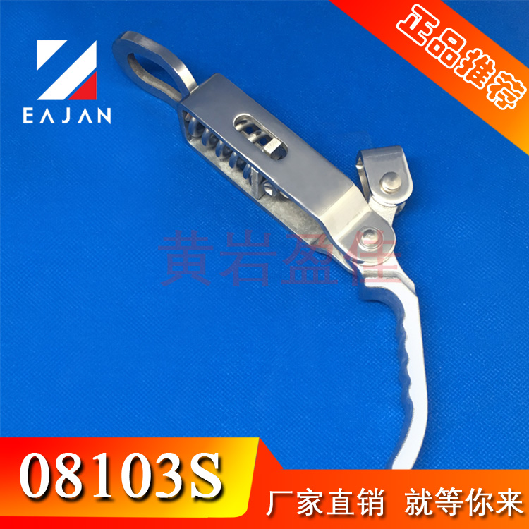 ӯ�ѽ�������08103S����ֵ�������������