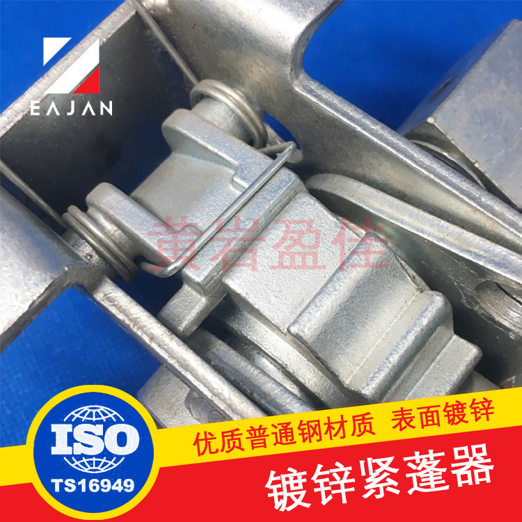 �����������������ʽ��������ҳ����峵���󹤾߽���04800