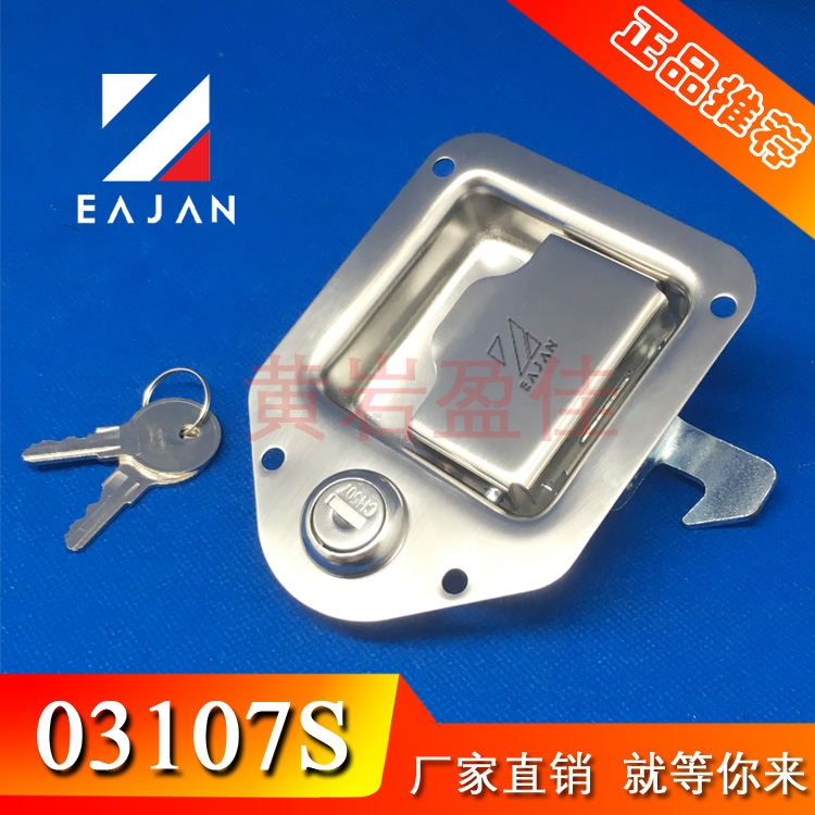 ӯ�ѻ����������������Ƕ��ʽ��ҵ���������豸���