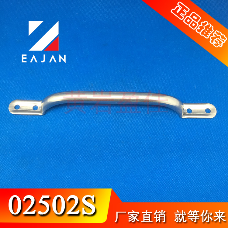 02502S������׹����������������ҳ����