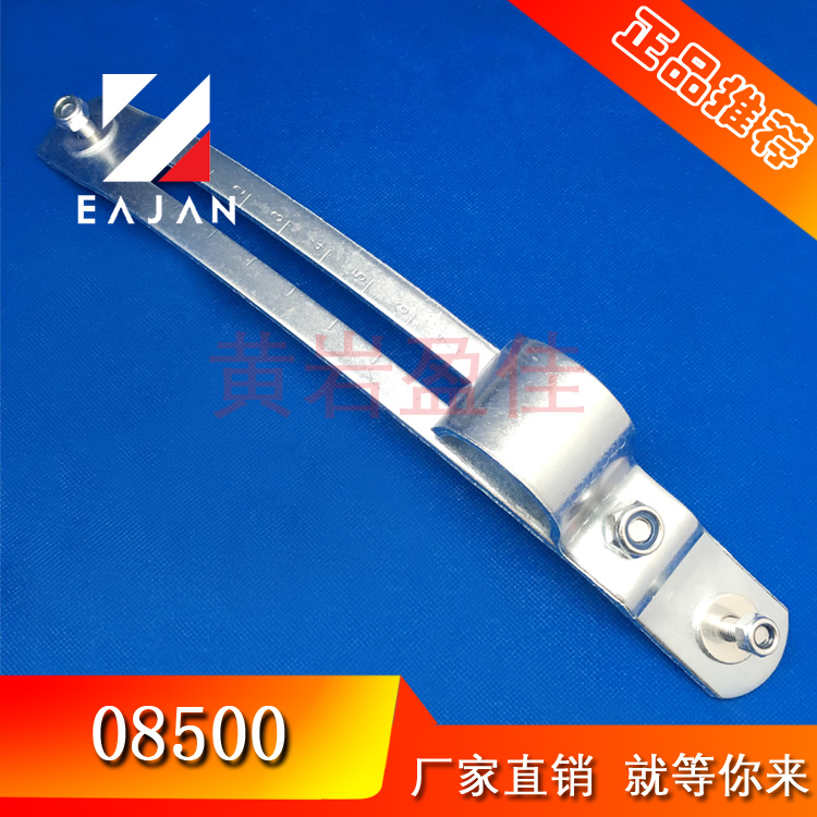 ӯ�ѹܼܵ����֧�ܻ�������̶���