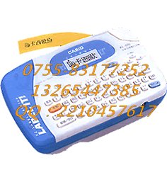 CASIO标签机,卡西欧标签机KL-170