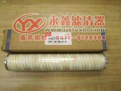 HC8200FKN16H(PALL)颇尔液压滤芯