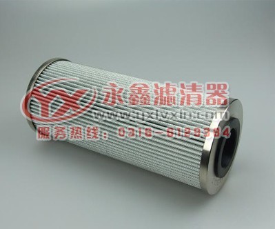 HC2225FDN6H(PALL)颇尔液压油滤芯