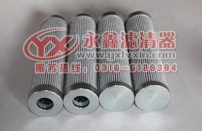 HC8300FKP16H(PALL)颇尔液压滤芯