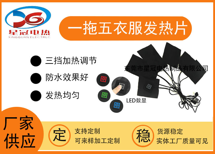 �͵�ѹ�����Ⱦ���