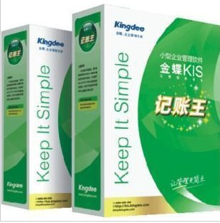 KISṴ,弴ã