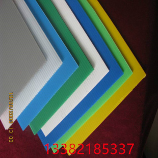 沂州中空板 中空板折叠箱 万通板板材 中空板刀卡 中空板骨架