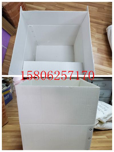 ���ܰ���Ҫ Ӧ���ڵ��ӣ���װ����е���Ṥ��������ʳƷ��ҽҩ��ũҩ���ҵ磬��棬װ�꣬�Ļ���Ʒ����ż��������﹤��ҽҩ�����ȸ�����ҵ������һ�����͵Ļ����Ͱ�װ���ϡ� PP�пհ���һ����ɫ�������ϣ�����Ӧ�÷ǳ��㷺���ڹ���Ŀǰ���������ã����������������ֽ��װ���ϣ����ڹ���һЩ��ҵҲ��������������װ�β����ã�PP�пհ���Ϊ��Ӧ�ù㷺��ʹ�÷��㣬�ֳ���ͨ�壬��㷺���ڹ�汳�����ľ߲��ϡ���ҵ��װ����Ʒ����ȣ��������������ת�䣬�ɲ�ж������䡢��Ʒ��װ���Լ������и���ȡ��пհ�һ����û�������Ⱦ�ɻ��������Ծ۱�ϩ��PP��������ϩ��HDPE����֬�͸��ָ����������ɣ�������һ�־�̼������PC���пհ壬�ֳ�����壬��������¡�塢PC�пհ壬���Ը����ܵĹ�������PC��֬�ӹ����ɣ�����͸���ȸߡ����ᡢ����������������ȡ���ȼ�����ϻ����ص㣬��һ�ָ߿Ƽ����ۺ����ܼ���׿Խ�����ܻ��������ϰ�ģ���Ŀǰ�������ձ���õ����Ͻ������ϡ�