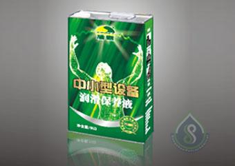 ܰС豸׽󻬱Һһֲ¿Ƽɹ׽΢ۺﵥ弰๦ӼɵĽܻƷӵ֪ʶȨרţ200810032849.1оۺﵥǿ󻬹ܡ΢޸ܣһĿܣԼϺõļѹĥĦá