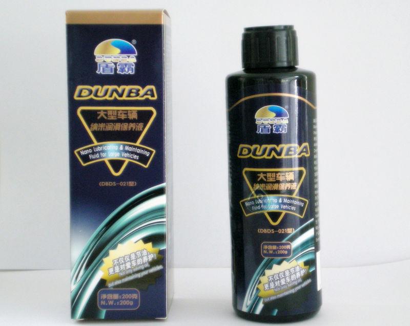 ܰԴͳ׽󻬱Һһֲ¿Ƽɹģ׽΢ۺﵥ弰๦ӼɵĽܻƷӵ֪ʶȨרţZL200810032849.1