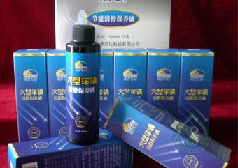 ܰԴͳ׽󻬱Һһֲ¿Ƽɹģ׽΢ۺﵥ弰๦ӼɵĽܻƷӵ֪ʶȨרţZL200810032849.1