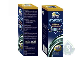 ܰԸ߼γ׽ǲ¿Ƽɹһּĥ޸ֹײΪһĶ๦Ӽӵ֪ʶȨרţZL200810032849.1