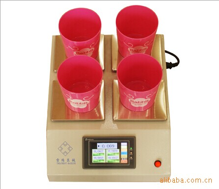 离心配平仪厂家,ZPY系列离心配平仪厂家,离心配平仪