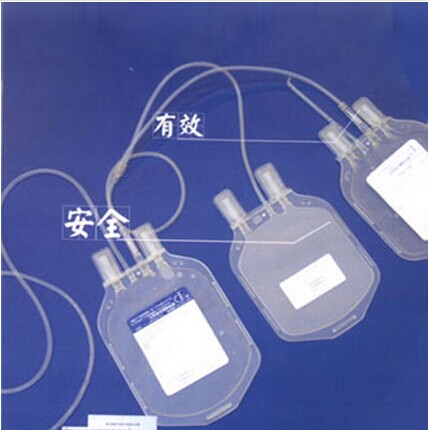一次性塑料血袋,血袋,塑料血袋