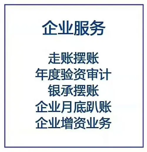 ŵʰ