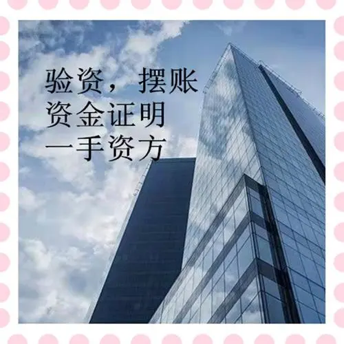 ŵʰ