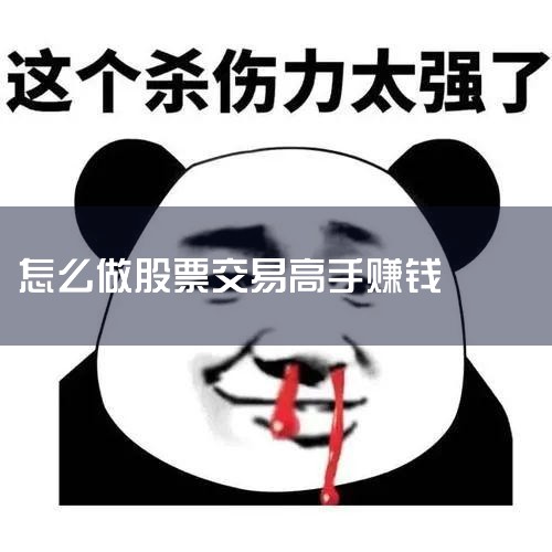 1,ÿ̺Ƿ5%Ϻ͵5%ϵĹƱؿ,ز 2,Դѡɺͱ,ҪΪ˷ 3,һƱõʱ,Ҫ10...