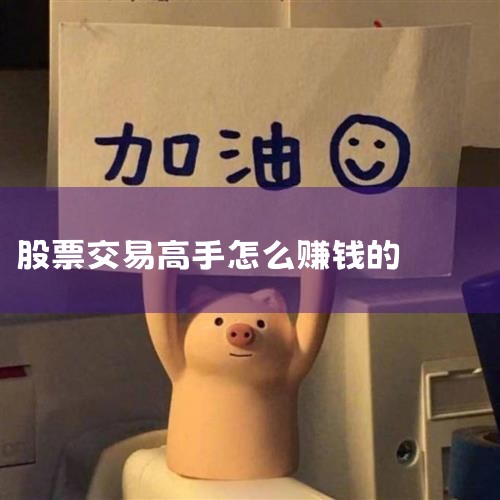 ˲ڲ֮ءϸˮǧڹж׬ǮѣѵסԼ׬Ǯ...